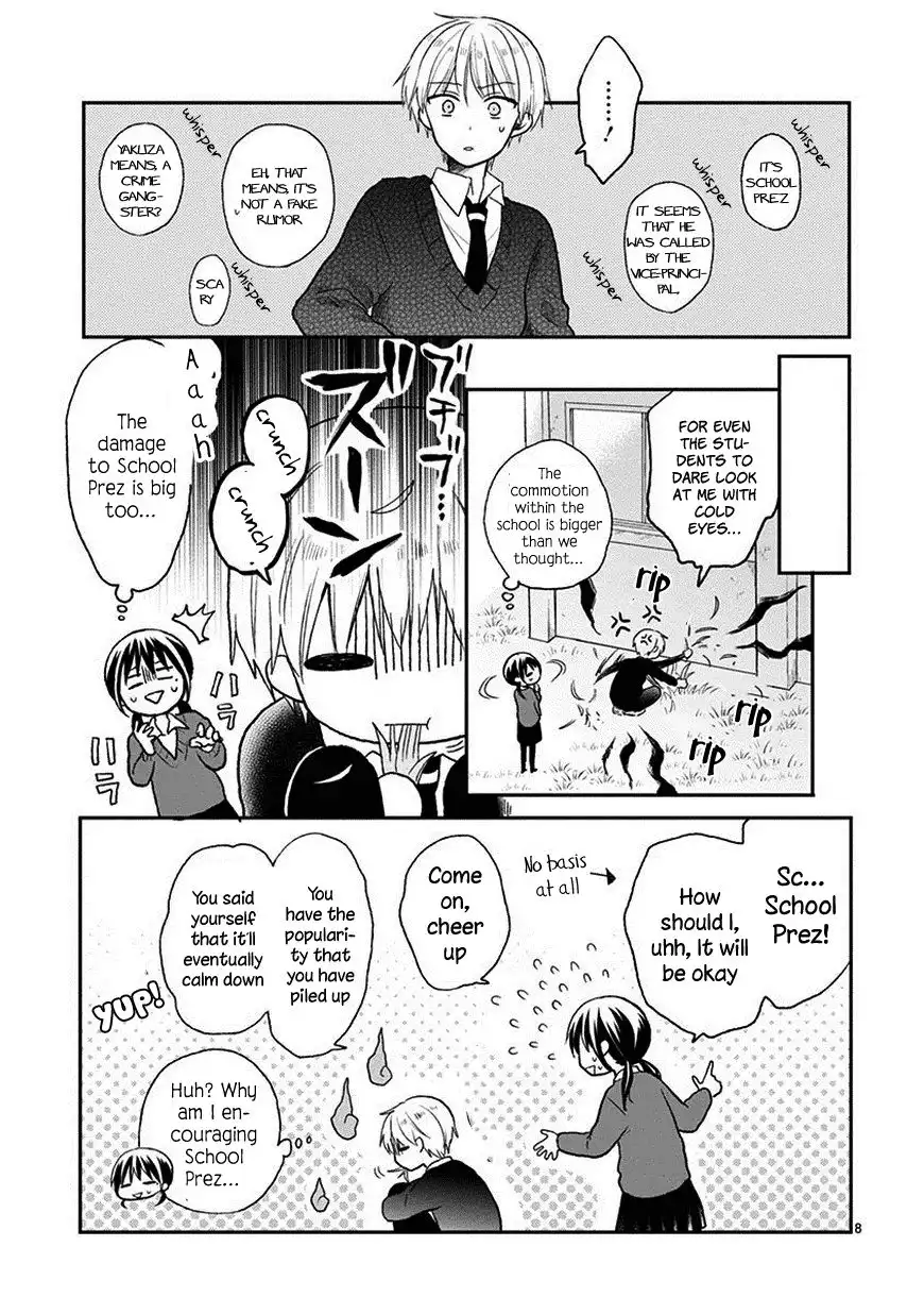 Kaichou-kun no Shimobe Chapter 22 10